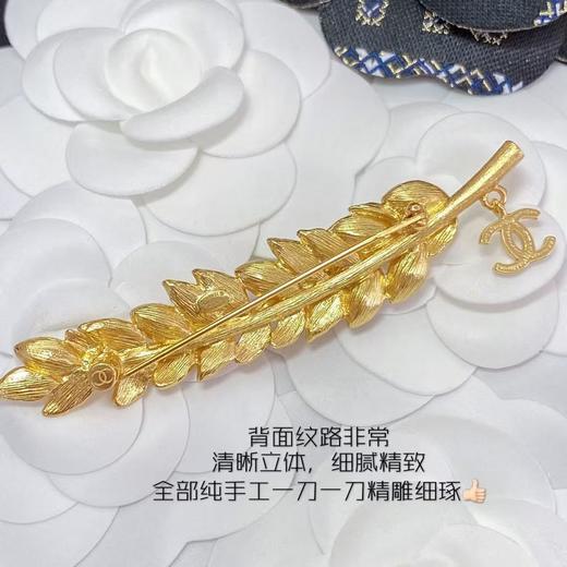 香奈儿Vintage麦穗胸针（XTY） 商品图7
