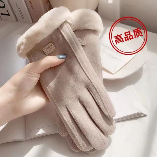 手套女冬保暖手套德绒触屏开车防风加厚加绒骑行学生韩版可爱冬天户外必备旅游户外骑行必备手套 商品图0