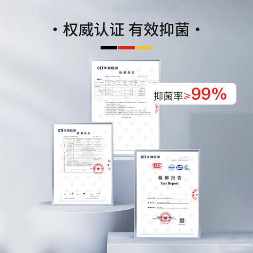 NATUREAPEX-冰川山脉 酵素抑菌洗衣皂 商品图3