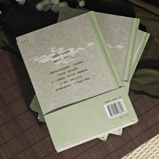 阮籍与嵇康 商品图5