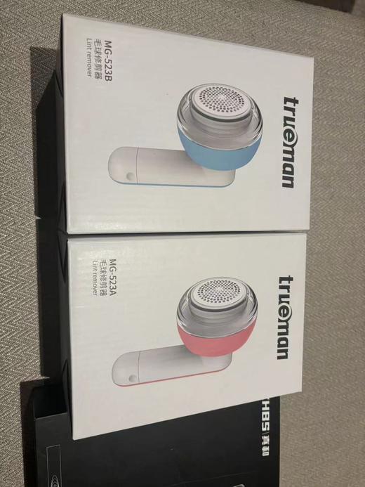 真汉子剃须刀      赠送去球器一个 商品图1