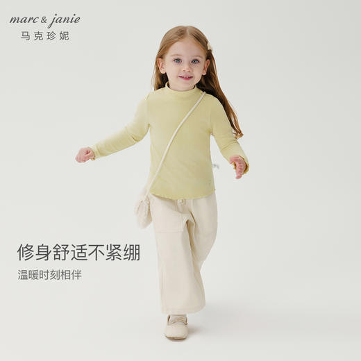 [科技发热]马克珍妮女童半高领打底衫儿童T恤2024秋冬新款241755 商品图2