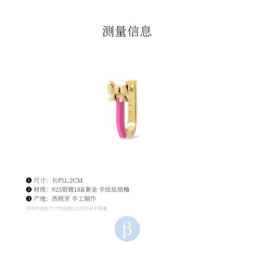 北京仓丨Wilhelmina Garcia-Fairy-蝴蝶结 金粉 耳环（单只）［西班牙设计师］ 商品图3