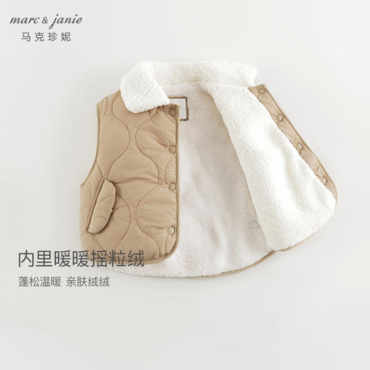 马克珍妮女童绒绒熊耳朵夹棉保暖马甲宝宝2024年冬装新款241536 商品图3