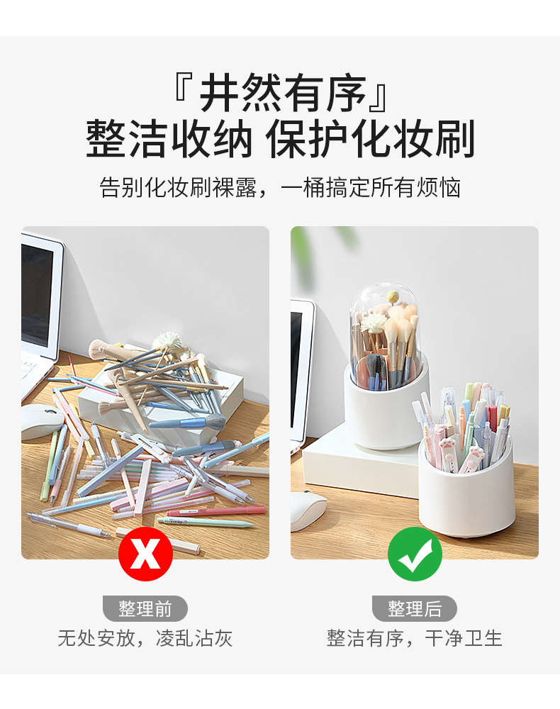 一键复制_20220419160644