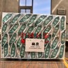 24秋 幽泉 正炒正味铁观音茶 250克起 商品缩略图0