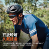 【4F】iCITY 韶音（SHOKZ）【新品上市】OpenRun Pro 2 S820骨传导蓝牙耳机 开放式耳机 商品缩略图1
