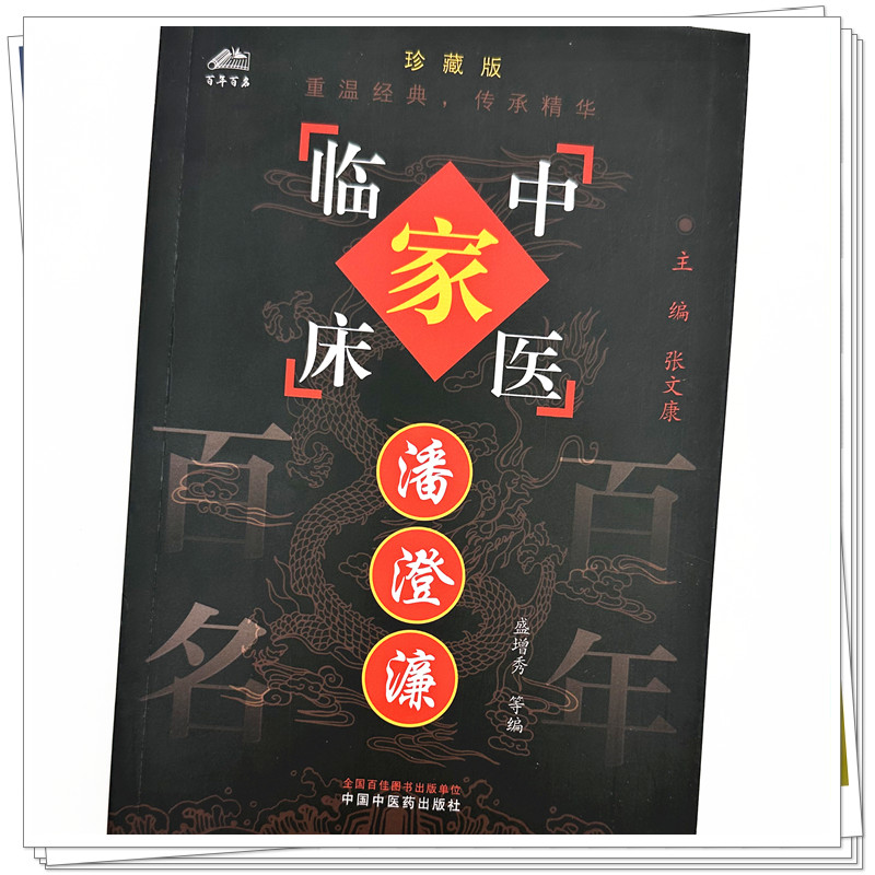 IMG_1875_副本.jpg