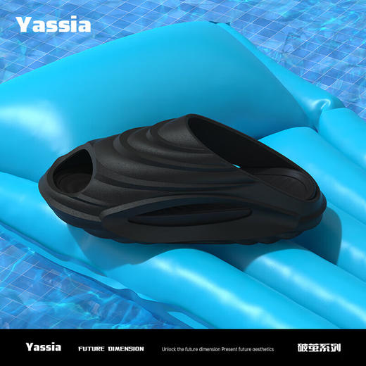 亚束  拖鞋  户外破茧系列2411 商品图3