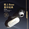 【4F】iCITY Bose Ultra消噪耳塞 商品缩略图1