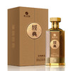【整箱特价】贵州习酒 53°经典醇品（透明） 酱香型白酒 500ml 商品缩略图0