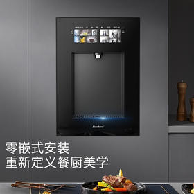 BAVLOW德国品牌帕孚第四代无水箱无内胆即热饮水机嵌入式壁挂自吸超薄家用速热管线机可接桶装水 绅士黑