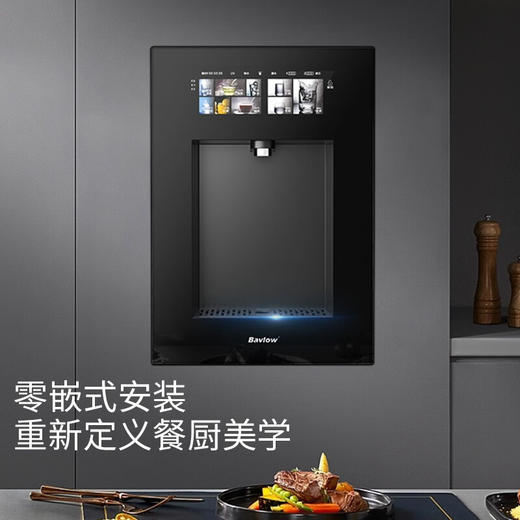 BAVLOW德国品牌帕孚第四代无水箱无内胆即热饮水机嵌入式壁挂自吸超薄家用速热管线机可接桶装水 绅士黑 商品图0