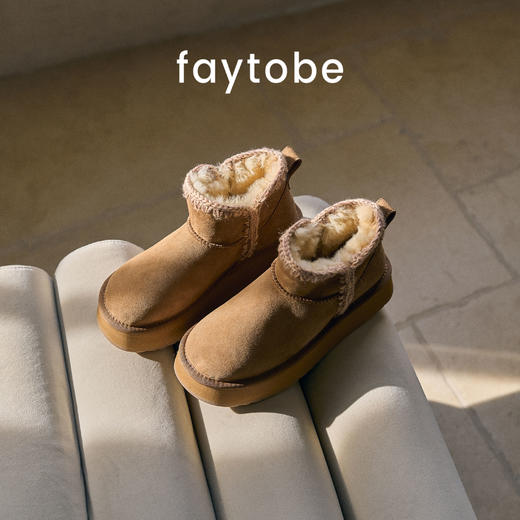faytobe绒绒编织雪地靴冬羊皮毛一体厚底靴保暖刺绣增高短靴 商品图1