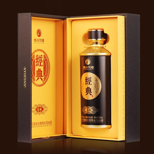 贵州习酒 53°经典·陈酿 酱香型白酒 500ml 商品图3