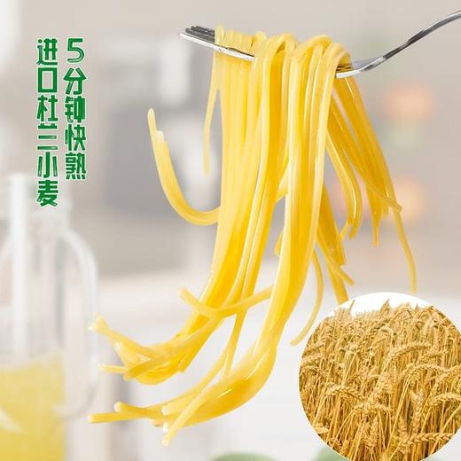 聚便利 X 山姆 良工坊 意式经典番茄肉酱面 229g/袋 商品图4