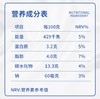 北冰洋制冰厂冰冰熊原味酸奶（罐）180g 商品缩略图2