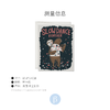 北京仓｜Red Cap Cards-Slow Dance Sloths-共舞一生 贺卡［美国设计师］ 商品缩略图1