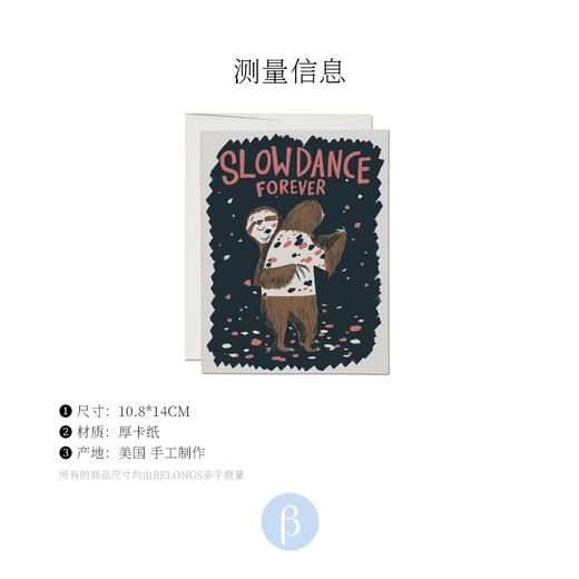 北京仓｜Red Cap Cards-Slow Dance Sloths-共舞一生 贺卡［美国设计师］ 商品图1
