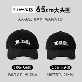 加深顶大头围新款棒球帽女春夏百搭显脸小宽帽檐鸭舌帽子男大码学生潮流百搭新款旅游必备小红书推荐