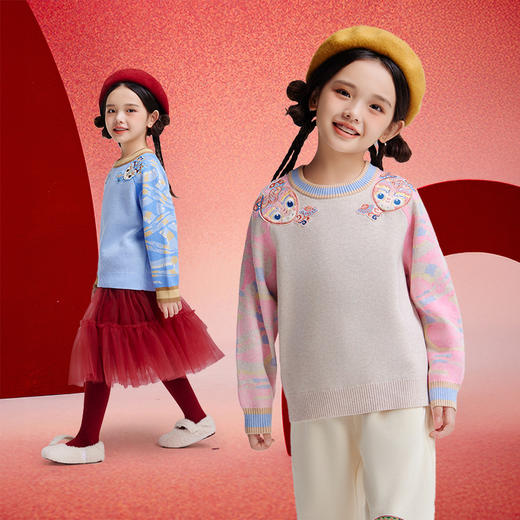 年衣2025年【蛇么都旺】童装儿童毛衣针织衫冬装打底衫男女童生肖拜年服本命年羊毛衫（送帽子）N4244451A07 商品图3