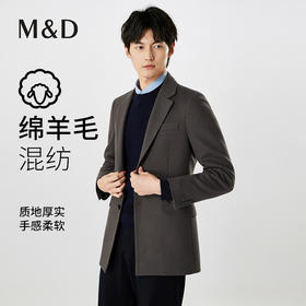 【名盾】大衣MXDL93654B