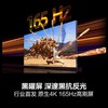 海信75U8N液晶电视 商品缩略图1