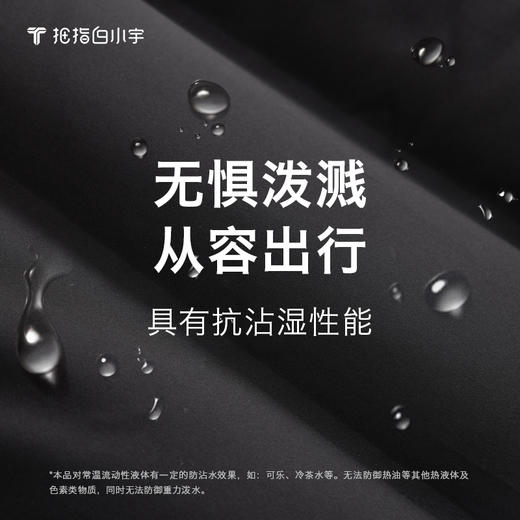 会员-拇指白小宇中款鹅绒服无限系列 商品图7