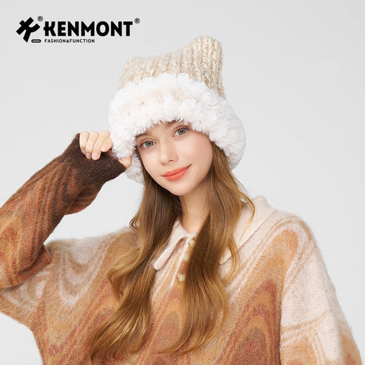 卡蒙 猫耳造型 保暖针织帽KM-9562 商品图1