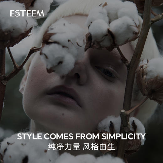 ESTEEM/宜庭无染之境生态有机棉棉裸与白四件套被套【专柜同款】 商品图2
