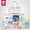 babycare（礼袋）待产包18件 商品缩略图0