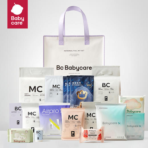 babycare（礼袋）待产包18件 商品图0