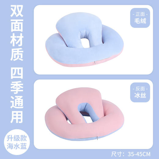 【手臂不酸麻！脸上不留痕】办公室午睡枕小学生趴睡枕女生午休枕头教室桌上睡觉午睡神器趴趴枕抱枕，轻松解决各种人群午睡困难。ry 商品图5