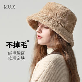 秋冬帽子女仿兔毛水桶帽甜美可爱毛绒韩版百搭渔夫帽保暖加厚盆帽学生潮流百搭新款旅游必备小红书推荐