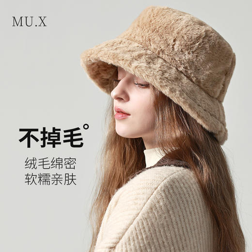 秋冬帽子女仿兔毛水桶帽甜美可爱毛绒韩版百搭渔夫帽保暖加厚盆帽学生潮流百搭新款旅游必备小红书推荐 商品图0
