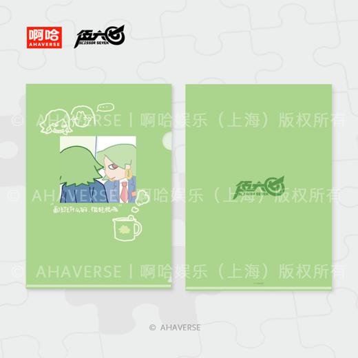 伍六七动画 官方周边 记忆碎片系列 文件夹 商品图5