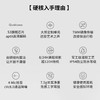 【4F】iCITY WAGAWAGA开放式OWS真无线蓝牙耳机 商品缩略图4