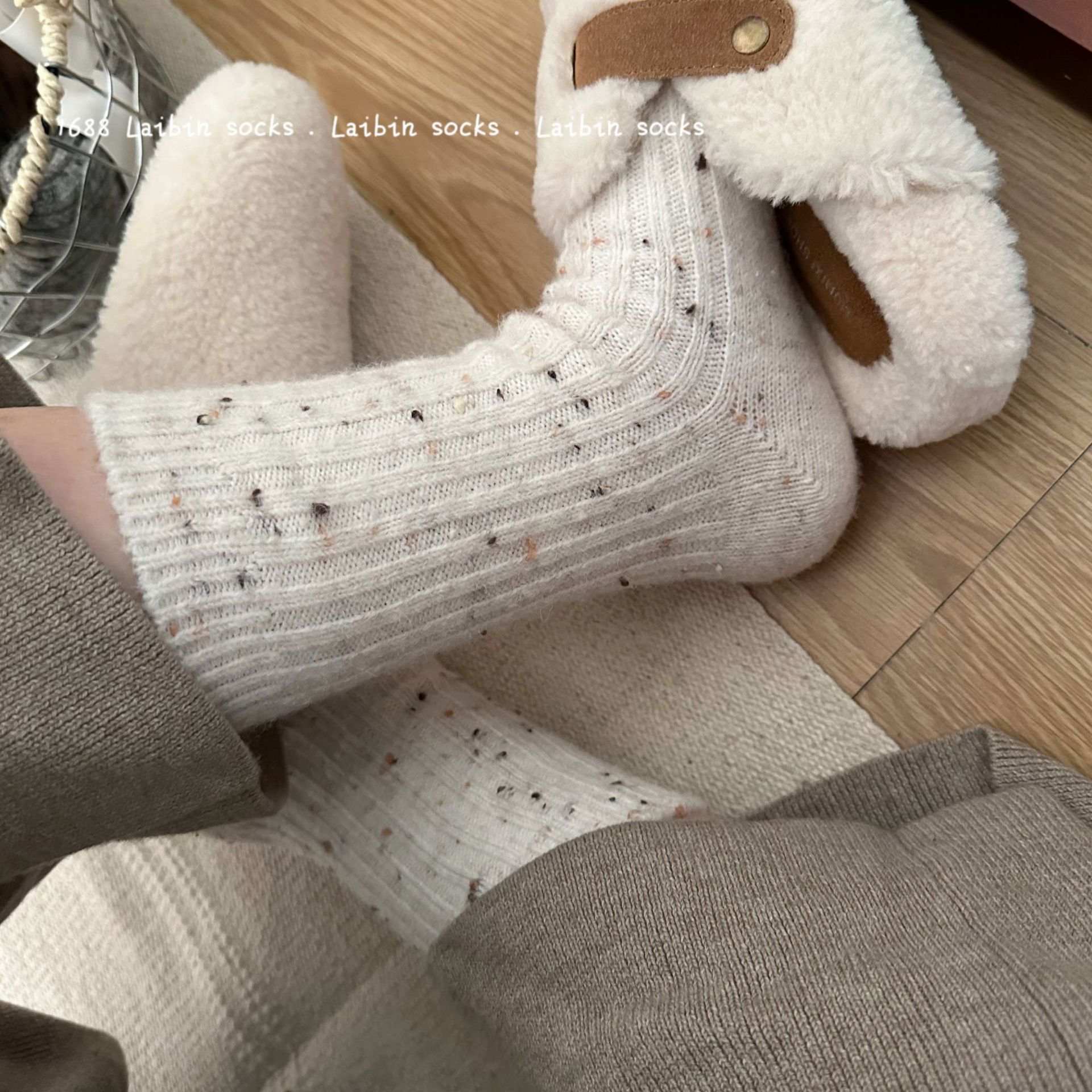 图片存放1IMG_0413(20231208-171603)