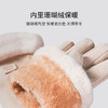 手套女冬季保暖加绒骑行加厚可爱麂皮绒女士防寒骑车防风触屏手套 商品缩略图3