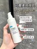 可复美吨吨水乳 正装 商品缩略图2