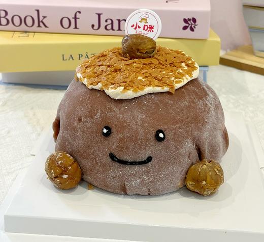 【接龙专享】4寸捏捏蛋糕（伯爵红茶） 商品图0