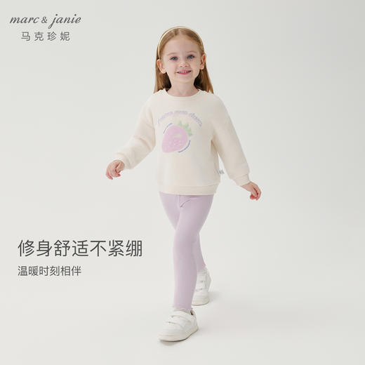 【科技发热】马克珍妮女童甜美花边打底裤2024年秋冬新款241756 商品图2