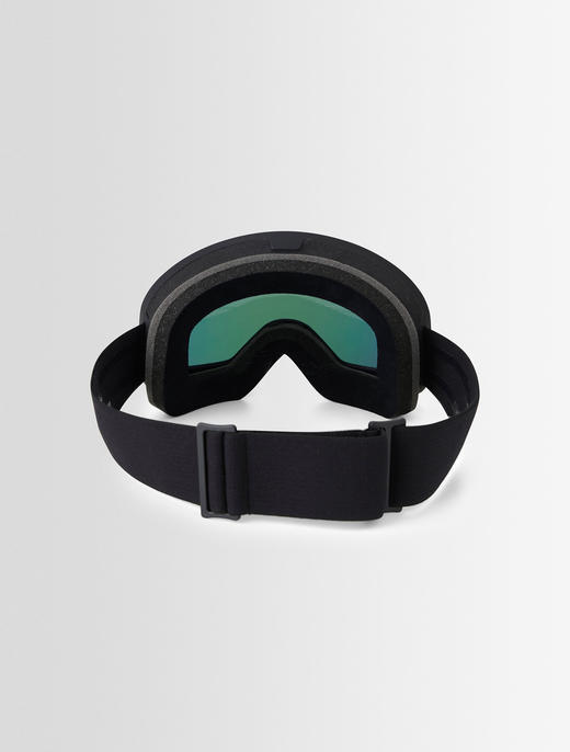 Fusalp - MATTERHORN - ULTRAPINK - 配件 - 护目镜 - 粉色 商品图2