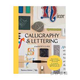 Calligraphy & Lettering: A Maker's Guide / 书法与刻字：创客指南