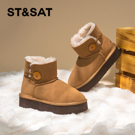 星期六简约圆头加绒加厚保暖雪地靴SSC4118F1Y 商品图0