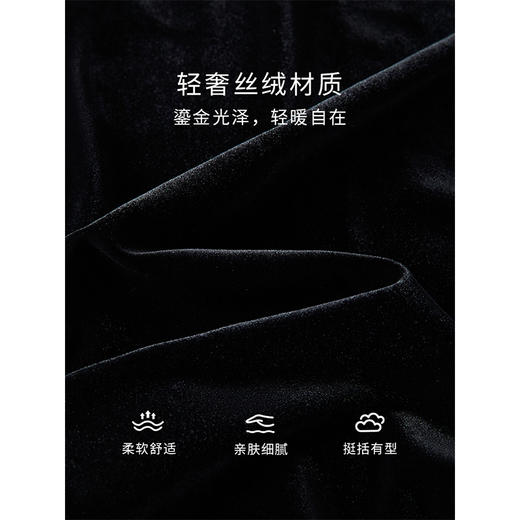【年终特卖】熙世界2025秋冬新款蕾丝拼接丝绒假两件连衣裙女法式赫本风裙子 商品图2
