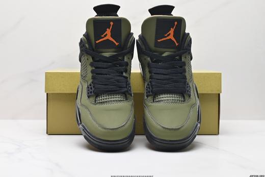 耐克乔丹Air Jordan 4 Retro复古运动篮球鞋IB1854-200男女鞋 商品图6