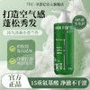 寻芸记玻尿酸柔顺丰盈洗发水(550g/瓶) 商品缩略图3