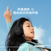 【4F】iCITY Bose QC45二代头戴式无线蓝牙主动消噪耳机 商品缩略图2