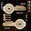 山鬼花钱乾道嘉挂件 商品缩略图1